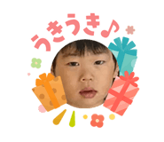 842527760