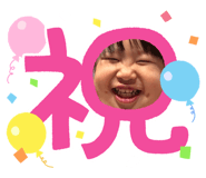 842527817