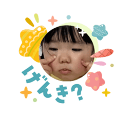 842527830