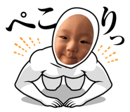 842528133