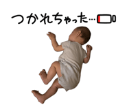 842528135