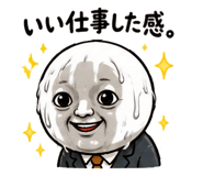 842528353