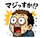 842528357