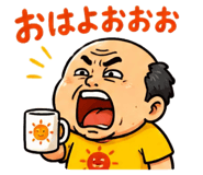 842528361
