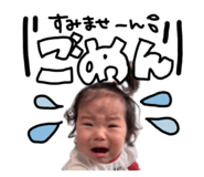 842528457