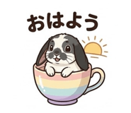 842528474