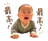 842528568