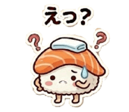 842528832