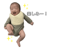 842529019