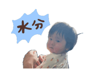 842532405