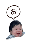 842532415