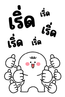 842533177