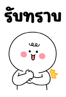842533183