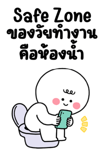 842533184