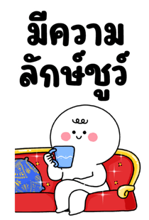 842533187