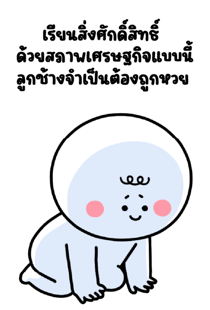 842533189