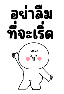 842533192