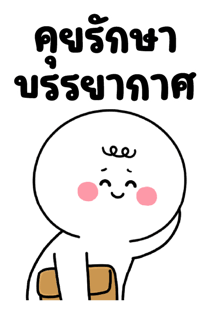 842533195