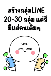 842533197