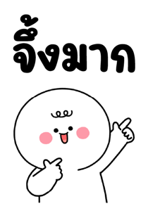 842533201