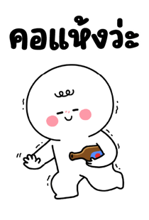 842533211