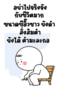 842533215