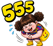 842533264