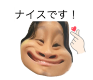 842533473