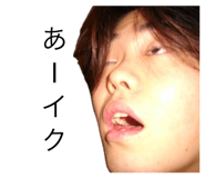 842533474