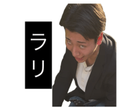 842533485