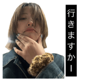 842533487