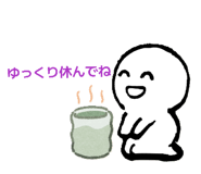 842534129