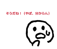 842534133