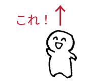842534134