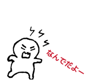 842534137