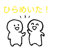 842534138