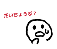 842534139