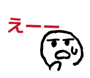 842534141