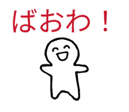 842534142