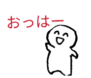 842534143