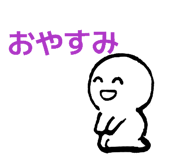842534144