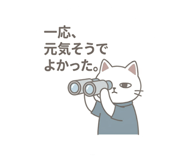 842534235