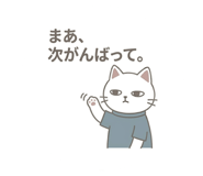 842534236