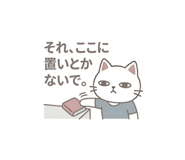842534238