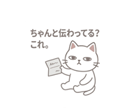 842534241