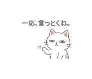 842534246