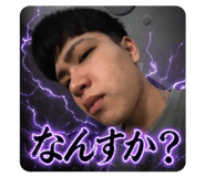 842534746