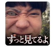 842534759