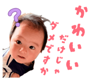 842535237