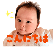 842535238